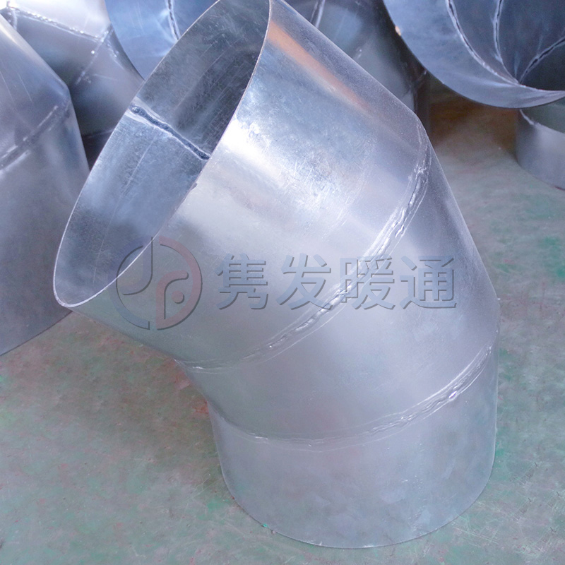 圓90°、45°彎頭